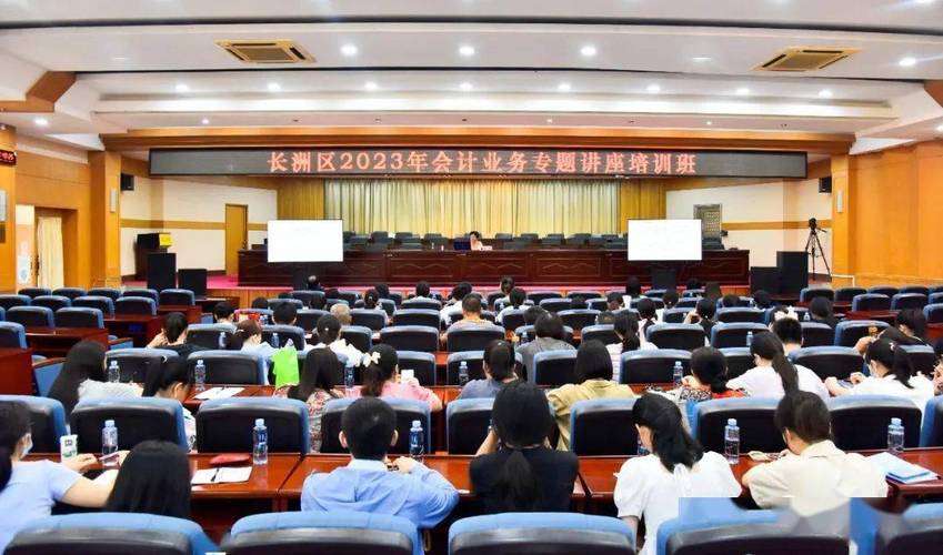 河南会计培训打造专业财务人才的摇篮

一、引言
A.河南会计培训的重要性
B.当前河南会计行业的需求与挑战

二、河南会计培训的市场现状
A.培训机构的数量与分布
B.培训课程的种类与特点
C.学员结构与需求分析

三、河南会计培训的主要