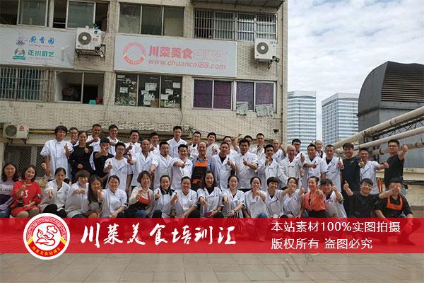 探秘川菜培训学校学费究竟几何？