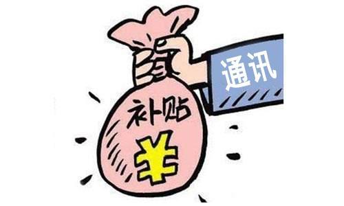 建议给实习生的几条建议