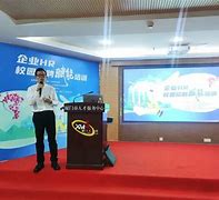 中国学人网是干嘛的
