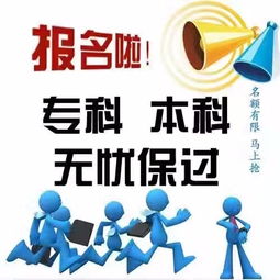 远程教育是什么意思