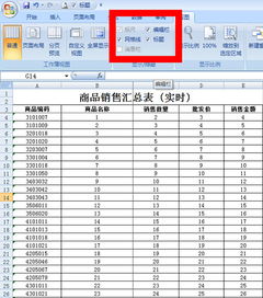 1.意大利披萨