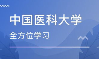 中华企管网