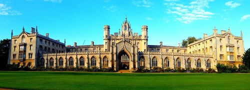 「英伦云小」九大公学之来了！