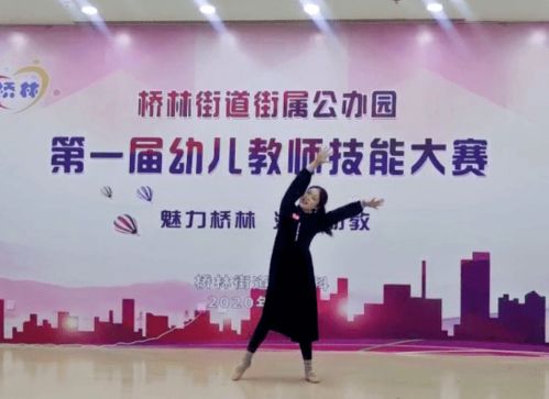 大浪街道儿童议事会掀起思维与表达风暴
