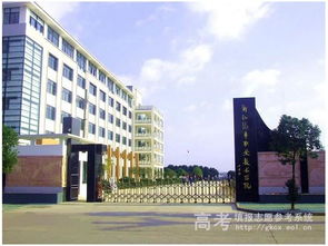 浙江：年本科层次职业学校将达到所以上