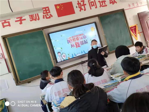 教育部：寒假期间加强艺考培训监管