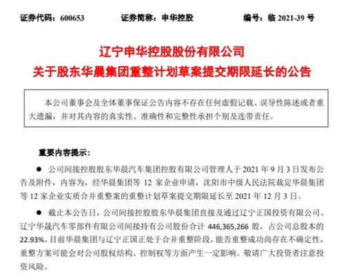 能否为大龄博士放宽青年科学基金申报条件？基金委回应