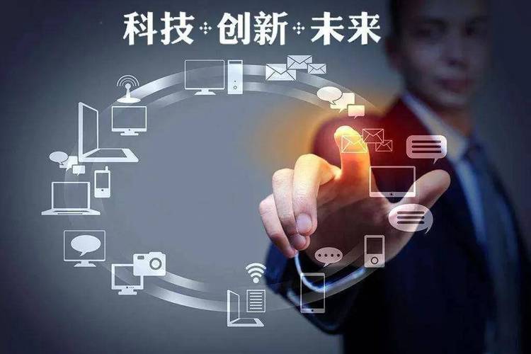 【创新之光，教育之源】——点亮未来的灯塔