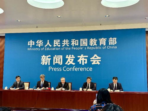 专业学位研究生教育发展方案(2020-2025)
