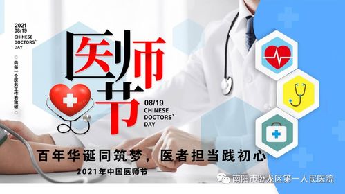 小学生答病人快好了遭扣分，全网医生联名呼吁：还孩子分公正！