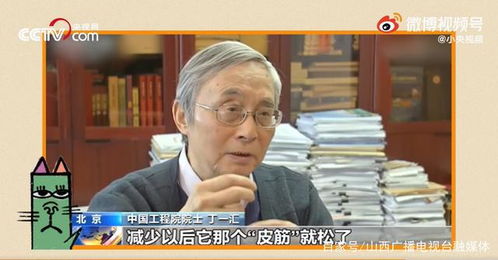 暑假眼科见闻：这世界越来越颠了