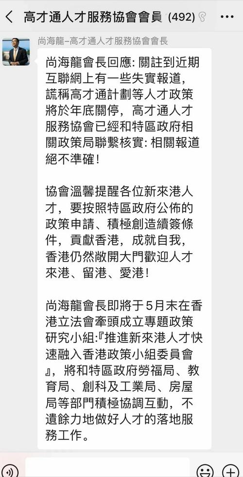姜青萍简介