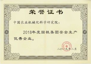 【济南骄傲】中学生首获斯坦福录取，揭秘背后的教育奇迹！