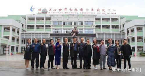 企业培训课程体系