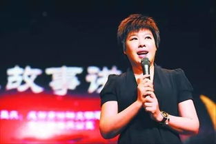 于丹讲堂视频