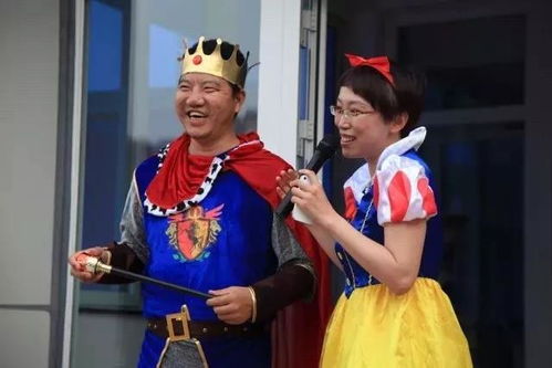 安博人众人集团