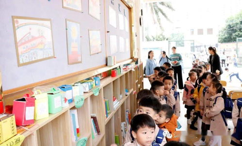 歌曲标题小学校园行