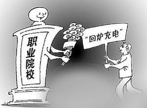 技校专业大揭秘探索技术教育的无限可能