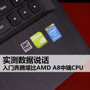 在线教育板块走高同辉信息涨超%