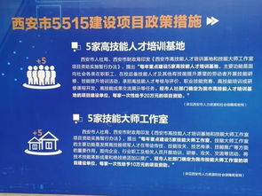 人社部：加大银发经济技术技能人才培养力度