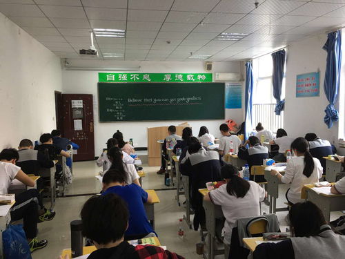 郑州国华复读学校电话