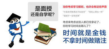 零基础学会计需要知道的基础知识
