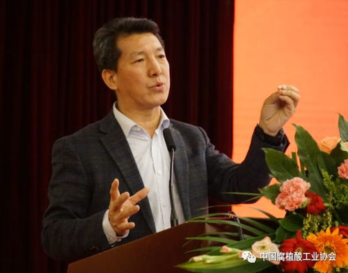 蓝海银行新领导班子亮相：宋学峰升董事长，王业方升行长