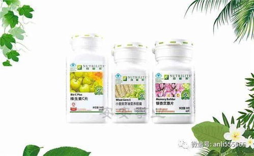 维生素：预计短期维生素的价格弹性会更大