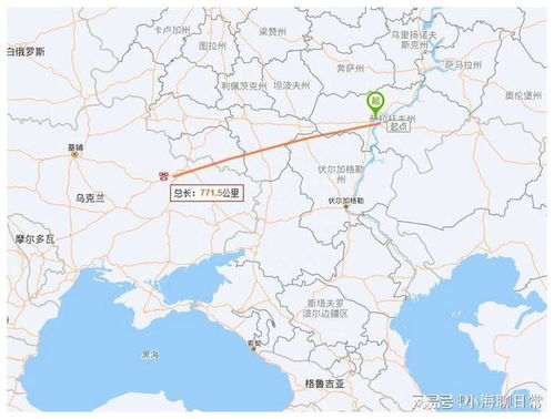 美国或已放宽乌克兰使用美方武器打击俄境内范围