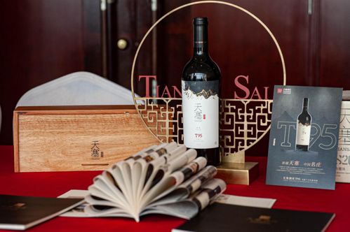下探至元价格带宴席用酒格局生变