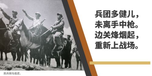 微特稿·时事与军事年后，名英国老兵重温诺曼底登陆