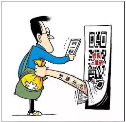 全包装修增项乱象：说好一口价，开工后却频加价