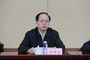 国元证券：王晨因个人原因正配合有关部门调查
