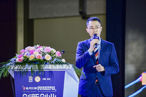 碧桂园服务原总裁李长江：很多职业经理人没有发言权，得不到尊重