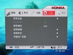期市开盘：燃料油跌超%烧碱沪银涨超%