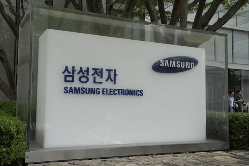 微特稿·投资与消费韩国三星电子二季度营业利润突破万亿韩元
