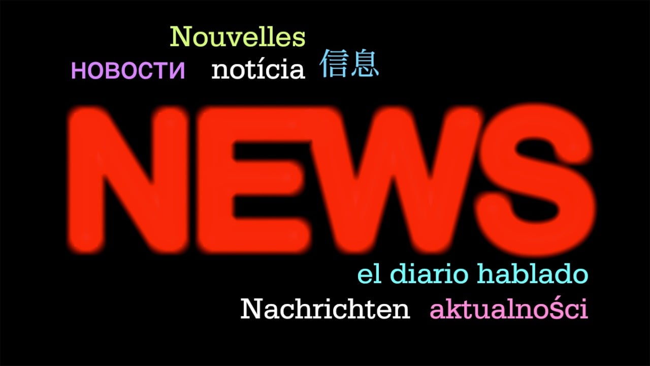 医疗执业许可证，守护生命安全的权威凭证