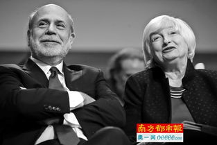 布鲁盖尔研究所高级研究员：应该更长期地推动可再生能源