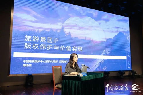无线传媒：创新驱动构建智慧广电新质生产力实现业务高质量发展