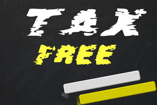 揭秘你的养老储蓄，全面了解养老保险个人账户查询攻略