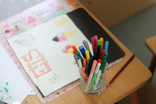 探索成长之旅，幼儿园大班教案的创新与实践